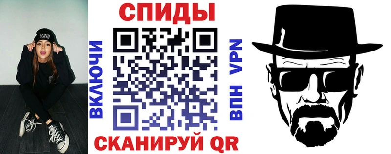 АМФЕТАМИН 97%  Купить  Гаврилов-Ям 