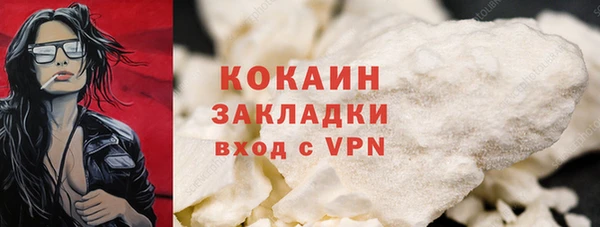 герыч Богданович