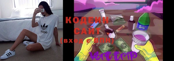 герыч Богданович