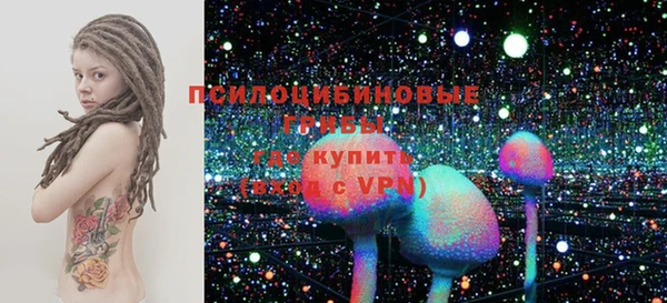 героин Богородск