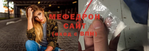 герыч Богданович
