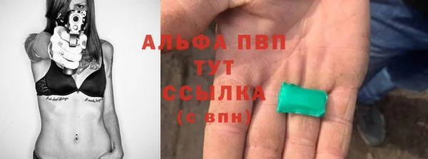 героин Богородск