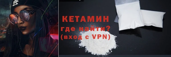 герыч Богданович