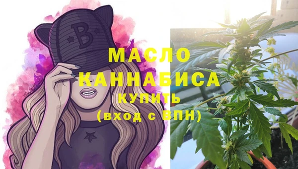 герыч Богданович