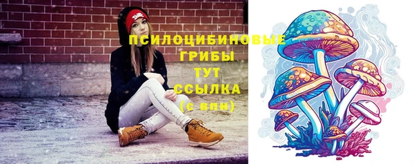 герыч Богданович