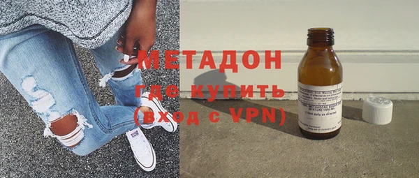 герыч Богданович