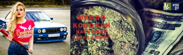 героин Богородск