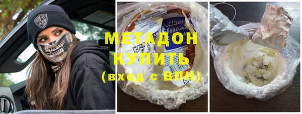герыч Богданович