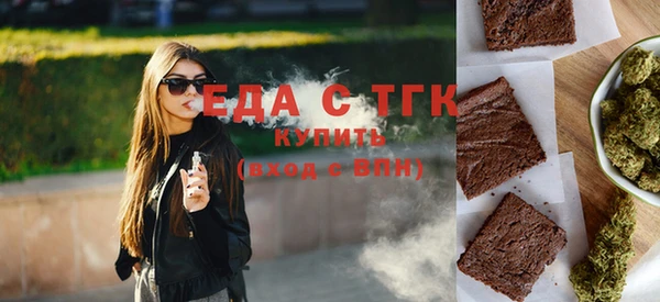 герыч Богданович