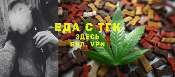 герыч Богданович