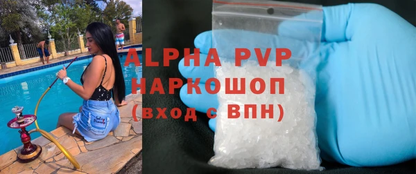 героин Богородск