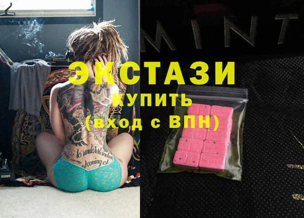 герыч Богданович