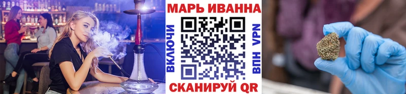 Шишки марихуана семена  Купить закладки  Гаврилов-Ям 